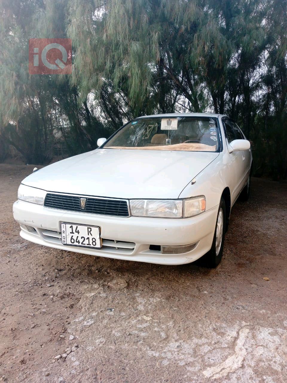 تويوتا كريستا